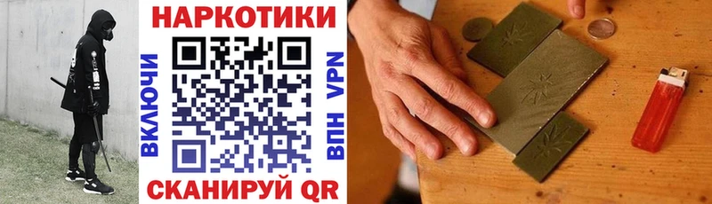 Что такое Новопавловск Кокаин  СОЛЬ  MEGA ONION  Меф мяу мяу  Амфетамин 