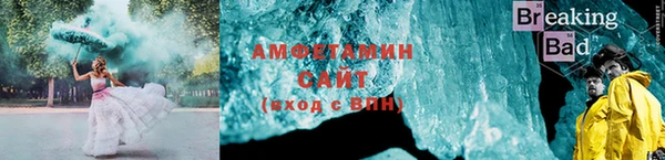 наркотики Абаза
