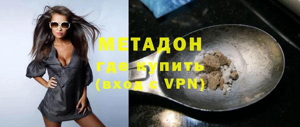 COCAINE Алексин