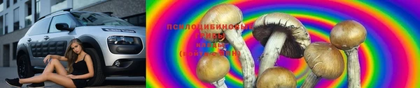 дистиллят марихуана Ростов
