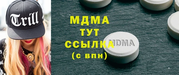 каннабис Алексеевка