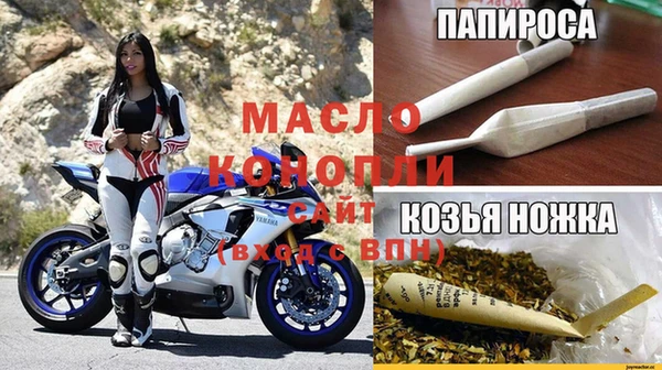 COCAINE Алексин