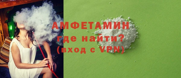 наркотики Абаза