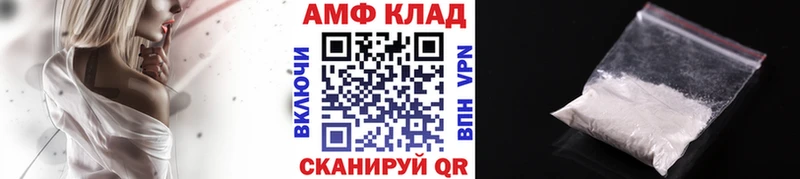 ссылка на мегу сайт  Новопавловск  Метамфетамин Methamphetamine 